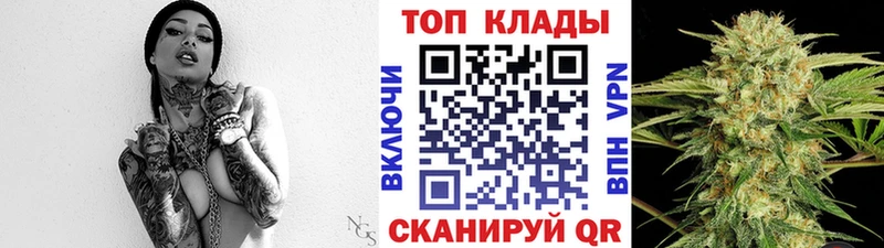Цена Зарайск COCAIN LSD-25 Меф ГАШИШ Каннабис СОЛЬ
