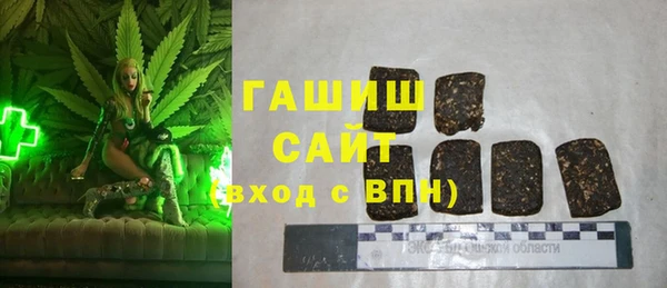 прущие грибы Алексеевка