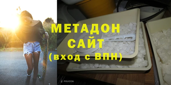 прущие крисы Алексин