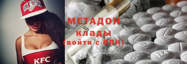 дживик Алзамай