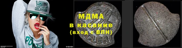 прущие грибы Алексеевка