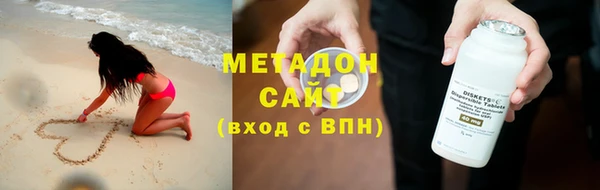 соль ск Покачи
