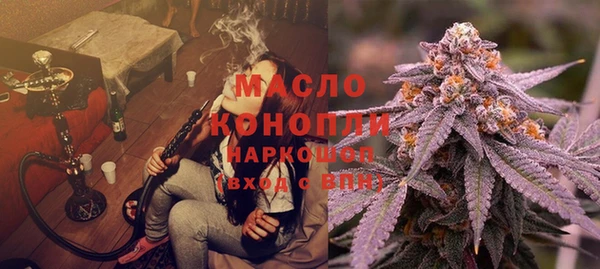 прущие грибы Алексеевка