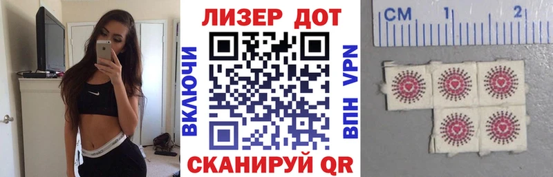 Марки N-bome 1,8мг  продажа наркотиков  Зарайск 