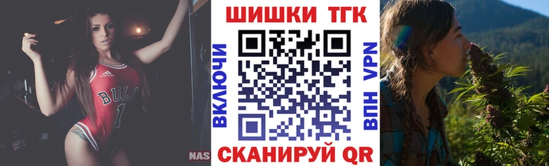МАРИХУАНА индика площадка Telegram Зарайск